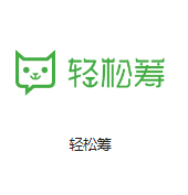 光村镇机房客户医疗行业
