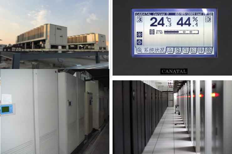 光村镇机房制冷